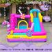  большой бассейн воздушный оснащение для игровой площадки подарок скольжение шт. Новый год подарок батут батут горка большой оснащение для игровой площадки воздушный оснащение для игровой площадки акционерное общество . воздушный оснащение для игровой площадки . для вентилятор имеется 