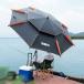  рыбалка зонт большой пляжный зонт солнцезащитное средство вращение возможный регулировка возможный сад зонт наклон compact aluminium акционерное общество . изоляция зонт 360 раз вращение складной 