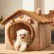  собака кошка домашнее животное house собака house домашнее животное bed собака для house домашнее животное house весна осень-зима разборка делать ... акционерное общество . маленький размер собака собачья конура для помещений модный 