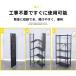  открытый полка 5 уровень steel полки стальная стойка открытый подставка место хранения полки место хранения подставка акционерное общество . полки место хранения место хранения верстак выдерживаемая нагрузка 150kg DIY инструмент 