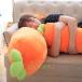  Dakimakura мягкая игрушка ..... симпатичный морковь подушка симпатичный человек Gin ощущение хороший мягкий .. серия мягкий акционерное общество ... посылка ... подарок детский 