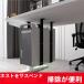 CPU держатель подвешивание ниже стол внизу крепление настройка возможный CPU подставка настольный основной рама s акционерное общество . компьютер держатель CPU охлаждающий выдерживаемая нагрузка 25kg пыль меры подвешивание 