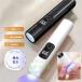  Mini портативный USB зарядка гель ногти свет UV свет ногти свет compact лечение свет авторучка type маленький размер рука пара обе для ногти свет LED свет UV свет 