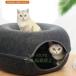  домашнее животное bed форма бублика кошка кошка летний . пол кошка тоннель купол type кошка домик для кошек .. house домашнее животное диван house . кошка ... кошка bed 
