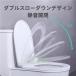  сиденье для унитаза подлинный . белый стандартный сиденье для унитаза передний круг туалет сиденье для унитаза медленно ... проект толщина .. сиденье для унитаза 2 -слойный. долговечность акционерное общество . простой установка стандартный размер 