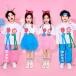  Kids танцевальный костюм chuchuchu-ru бледно-голубой розовый ребенок одежда юбка брюки выставить детский сад танцевальный костюм Cheer Dance Kids сборник . деятельность Kids Dance 110-170