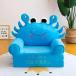  складной диван складной сиденье "zaisu" Mini диван открытый детский один местный . Kids диван детский диван детский мебель . собака лев . краб 2. складывать возможно 