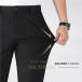  мужской слаксы легкий брюки стрейч брюки обтягивающий бизнес брюки длинные брюки эластичный casual большой размер весна лето День отца подарок бесплатная доставка 