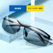 поляризованный свет style свет солнцезащитные очки спортивные солнцезащитные очки мужской женский рыбалка движение Golf бейсбол UV cut УФ фильтр кейс для хранения есть уличный маленький лицо видно модный 