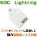  электромагнитные волны меры серии 5GO подсветка белый 5GO Lightning BLACK EYE. медицина .. Maruyama .... электромагнитные волны предотвращение электромагнитные волны cut черный I . покупка 