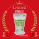 �r���ǐ��t�@�V�R�o�C�I�@500ml�@1��g���؂�~12�Z�b�g�@�X���[�P�[�@�p�C�v�N���[�i�[�@�r���a�@�r�����@�܂�@�ʂ߂�@�z�ǐ��܁@�r���a�N���[�i�[ �֘A�摜5