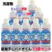 ���������o�C�I���� 200ml�@10�{�Z�b�g�@����@��܁@�R�ہ@���󕨁@���ۍ܁@�_��܁@���L�@�߂�L�@���Y���@�������@���L�@����L�@����w�@�h�J�r�@����
