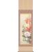  настенный свиток / счастливый случай ./ счастливый случай цветы и птицы / 4 сезон цветок ... глянец map /. person лист вода / Kiyoshi ../....книга@ таблица оборудование / сяку три размер ширина 44.5cm/ несессер место хранения / таблица оборудование качество 10 год гарантия . покупка 