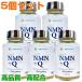 NMN+Q 180 шарик 5 шт. комплект en M en плюс кий search . in ...NADkeruse подбородок дополнение здоровое питание освобождение . сила . покупка 