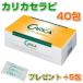 kali катушка lapi3g×40.+5. подарок SAIDO-PS501 settled раз дополнение синий pa пирог a здоровое питание освобождение . сила . покупка 