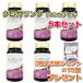 черный ga Linda 100 Capsule 5 шт. комплект образец 3 шарик упаковка ×15 пакет подарок дополнение чёрный канава ngaru здоровое питание освобождение . сила подлинный товар изучение место . покупка 