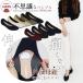 2022 autumn new work hallux valgus pumps formal black pain . not ..... light weight wide width low heel shoes lady's Mother's Day 