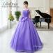  цветное платье исполнение . платье презентация платье лиловый фиолетовый длинное платье свадьба невеста передний .. плечо шнур имеется плетеный вверх отправка в тот же день SML cd01264m