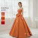 цветное платье свадьба исполнение . длинное платье красный salmon розовый orange 7 номер 9 номер 11 номер 13 номер задний лента имеется 2 следующий . фортепьяно презентация отправка в тот же день cd32146or