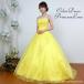  цветное платье желтый цвет желтый исполнение . платье длинное платье свадьба 2 следующий .A линия вышивка студент 20 плата 30 плата 40 плата 50 плата 60 плата отправка в тот же день cd54001y