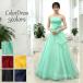  цветное платье простой исполнение . для платье синий красный зеленый желтый цвет свадьба 2 следующий . презентация темно синий прохладный вокальная музыка Mai шт. костюм ученик неполной средней школы ученик старшей школы взрослый отправка в тот же день лента имеется s14530y