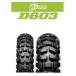  Dunlop D603 Buroro 120/90-18 MC 65P камера модель задний для off-road стремление 