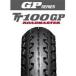  Dunlop TT100GP 100/90-19 MC 57H TL передний 