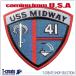  милитари нашивка авиация ..CV-41 mid way America армия patch U.S.NAVY