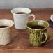  Japanese-style tableware coffee cup stone eyes cup glass mug mug coffee mug tea cup tea mug peace Cafe Cafe tableware Cafe manner ... Cafe peace modern 