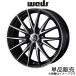 饤ĥ졼VS WR-V DG5 18 ߥۥ 1 ֥å᥿åݥå 0039431 WEDS Rizley VS