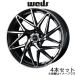 쥪˥IT 쥬ȥХå BT5 20 ߥۥ 4 ѡ֥å/ߥ顼å 0040634 WEDS LEONIS IT