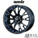 åݡ SA20R ꥹ PH10/PA10/210 17 ߥۥ 4 ֥롼饤ȥII 0072726 WEDS WedsSport SA20R