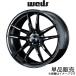 åݡ RN-55M UX300h/UX250h/UX200 10 19 ߥۥ 1 ֥å 0073553 WEDS WedsSport RN-55M
