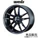 åݡ RN-55M WRX S4 VAG 19 ߥۥ 1 ֥å֥롼ޥ˥ 0073556 WEDS WedsSport RN-55M