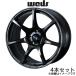 åݡ SA75R 饤 V37 18 ߥۥ 4 ϥѡ֥åꥢII 0074031 WEDS WedsSport SA75R