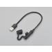  Daytona для мотоцикла для мотоцикла USB зарядка кабель Type-A to Lightning L type 15610 DAYTONA