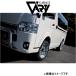 졼٥꡼ ӥɥե ϥ 200[磻 3]17-0007 GARAGE VARY  