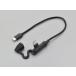  Daytona для мотоцикла для мотоцикла USB зарядка кабель Type-C to Type-C L type 17211 DAYTONA