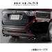  ROJAM IRT ꥢåץݥ顼 Ver.1 ϥꥢ ZSU65W 21-RS-HA601 ROJAM   ƥꥢ