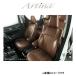 ƥ  ȥС(֥饦)ӥ CCEAW/CCEFW/CC3FW 5050 Artina ּ߷ 
