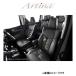 ƥ ץ饦ɥ꡼ å쥶 ȥС(֥å)CX-5 KEEFW/KE5AW/KE2FW/KE2AW 5106 Artina