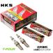 HKS ץ饰 ѡե䡼졼 M45i 4ܥå NGK9 ȥ西  AE104 50003-M45i