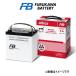 Ų Хåƥ꡼ ƥ ɸ ե 2KG-FRR90 AS-85D26L ŲϥХåƥ꡼ ALTICA TRACK