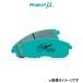 ץȦ ֥졼ѥå Bڥå եȺå ʥץߥ ST215/CT215/CT216 F124 Project B-spec ֥졼ѥå