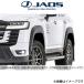 ���㥪�� ���ɥ��롼���� 300��[GR SPORT]�����С��ե������ type-S(̤����)B133052NP JAOS