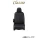 åĥ ȥС åĥꥢ쥶(֥å)ƥåץ若  RP1/RP2/RP3/RP4 EH-2526 Clazzio