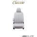 åĥ ȥС åĥץ饤(饤ȥ졼)ꥹ ϥ֥å MXPH10/MXPH15 ET-1139 Clazzio