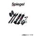 ����ԡ����� �ץ����ڥå��若�� �ֹ�Ĵ�����å� ����ꥤ�ȥ�å� DA16T FBSYS56-90001 Spiegel �ֹ�Ĵ