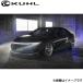  饦󥯥С SH35[]å BASIC SET 3å ̤ SH35-SS KUHL  ѡ