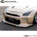  GT-R R35[ ]եȥХѡ 1ȡ 90R-GTWR SPEC-D KUHL  ѡ